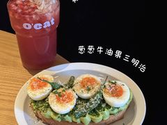 -O'eat Blossom&Pelican(深圳首店)