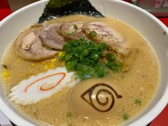 豚骨味噌叉烧拉面-火影忍者一乐拉面(环球港店)