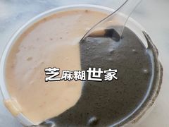 -芝麻糊世家(西华店)