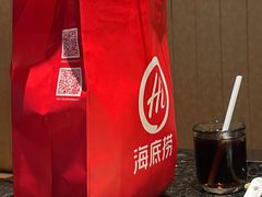 -海底捞火锅(汇悦城店)