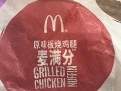 -麦当劳(秣陵路店)