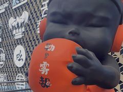 -iBOX游乐场