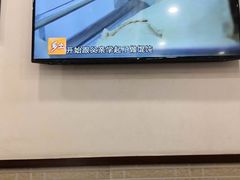 -老温州馄饨担(东游大厦店)