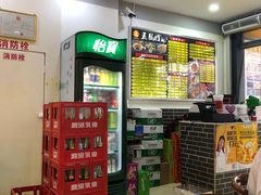 -五星螺·柳州螺蛳粉(城中万达店)