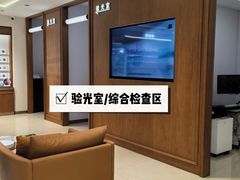 -亨得利眼镜(中山路一店)