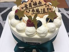-EnergyCake蛋糕理想国