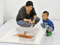 -UCCA Kids 儿童美育