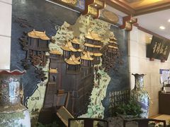 -晋阳饭庄(虎坊桥店)