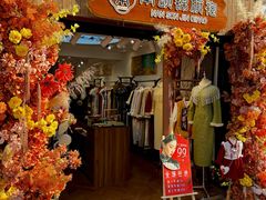 -小河直街历史文化街区