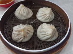 无锡汤包-珊珊小笼馆(仙霞路店)