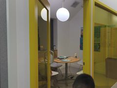 -英孚教育青少儿(河东中心)