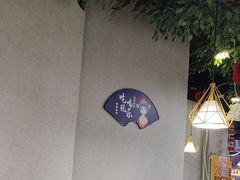 -金三可市井水煮鱼(金碧园店)