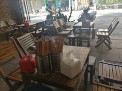 -Hue Ngon Restaurant