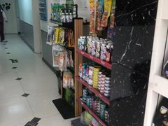 -酷宠动物医院(天通西苑店)