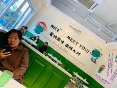 -蛙两只美蛙鱼头火锅(恒茂店)