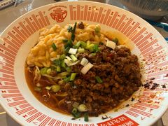 -好這口重庆小面(总店)