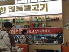 -韩一品韩国料理(柏庐南路店)