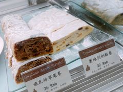 -德南面包房(尚都店)
