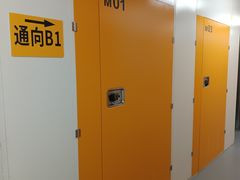 -安东易迷你仓自助寄存仓库(苏州桥店)