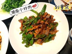 -凤凰湘语(浦东旗舰店)