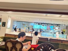 -1868 Café(自然博物馆店)