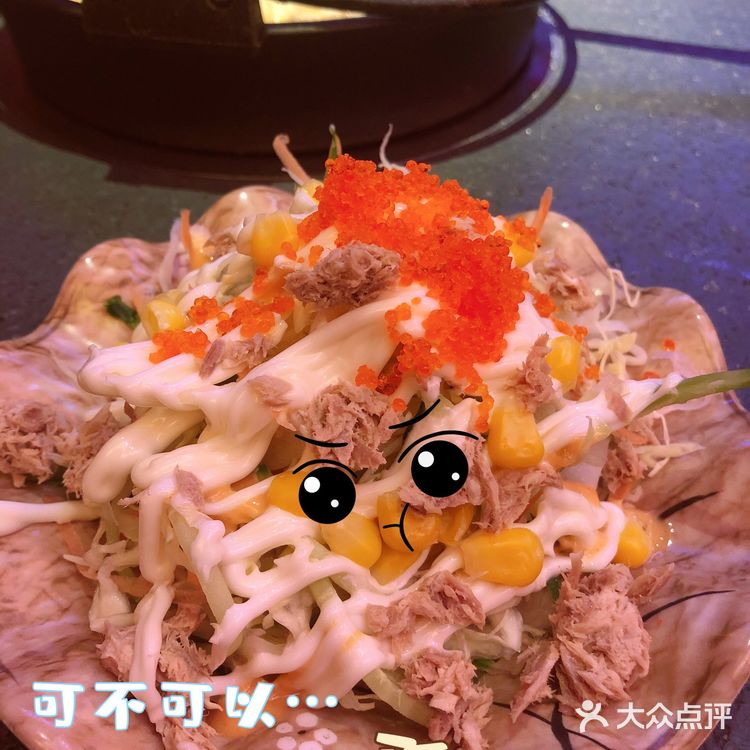 巨满足，寿司食到扶