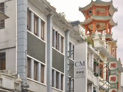 -陶陶居酒家(第十甫路总店)