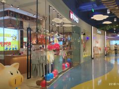 -星际传奇(壹方城购物中心店)