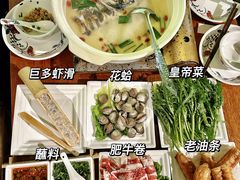 -馬蘭花開(车站大道店)