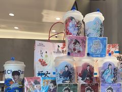 -茶百道(长沙火车站广场店)