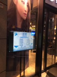 -Kraemer Paris  苏豪路易士·嘉玛发廊