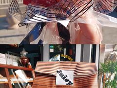 -Juicy Bakery(大学路店)