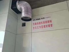 -苏宁易购(Suning Plus安阳中华路店)