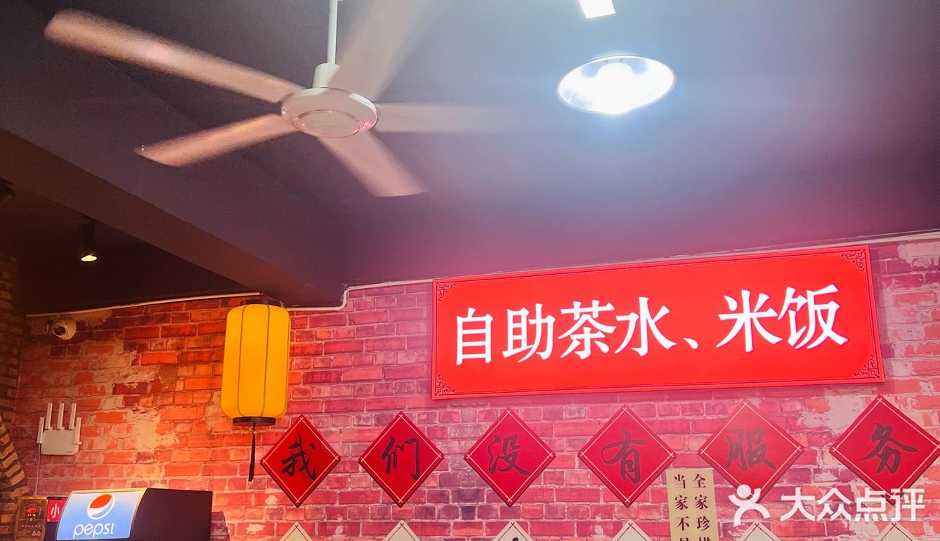 在厦门｜这家店的菜可太费米饭🍚啦