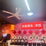在厦门｜这家店的菜可太费米饭🍚啦