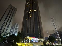 -重庆观音桥华美达安可酒店
