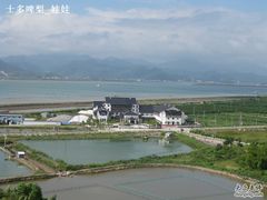 -蛇蟠岛