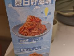 -鹿港小镇(西单大悦城店)