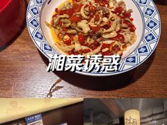 -八碗湘长沙市井菜(坡子街店)