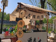 -百花洲