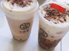 -古茗(人民路店)