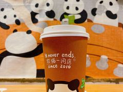 -熊猫一间店欧式奶茶铺