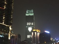 -重庆两江夜游-金碧系列