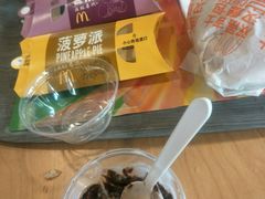 -麦当劳(吴中大道店)