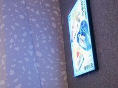 -争鲜回转寿司(南开大悦城店)