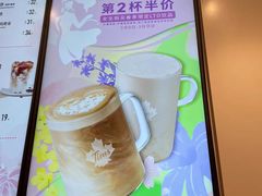 -Tims天好咖啡·贝果(融科创意中心店)