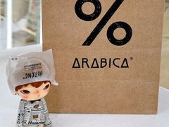 -% Arabica阿拉比卡咖啡(前滩太古里店)