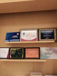 -Yestar艺星医疗美容医院