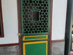 -张学良旧居陈列馆