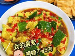 -重庆鸡公煲·嘟享吃(林科大店)